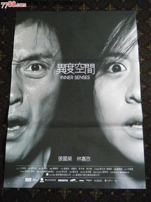 国外Diploma文凭